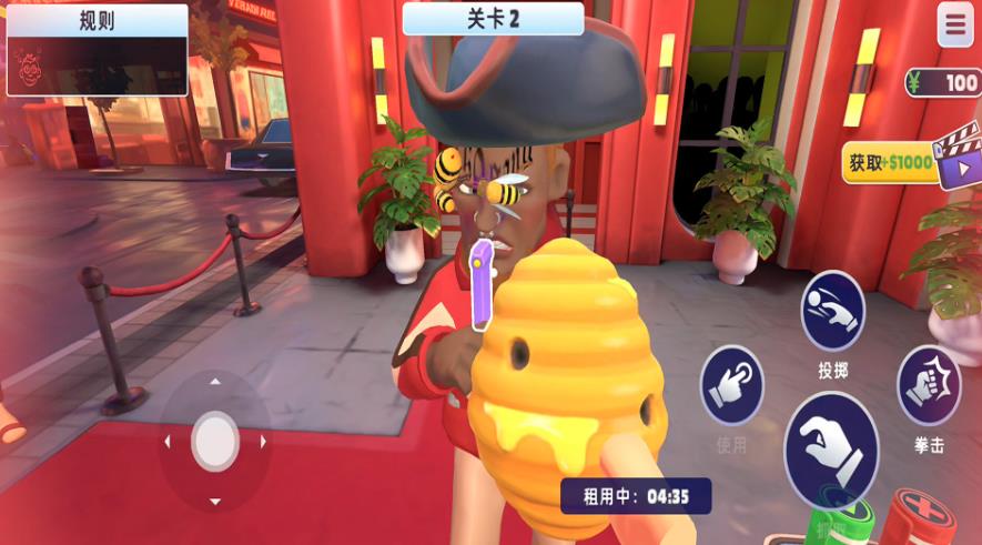 ƴʦϷعٷv1.0.0׿ͼ2