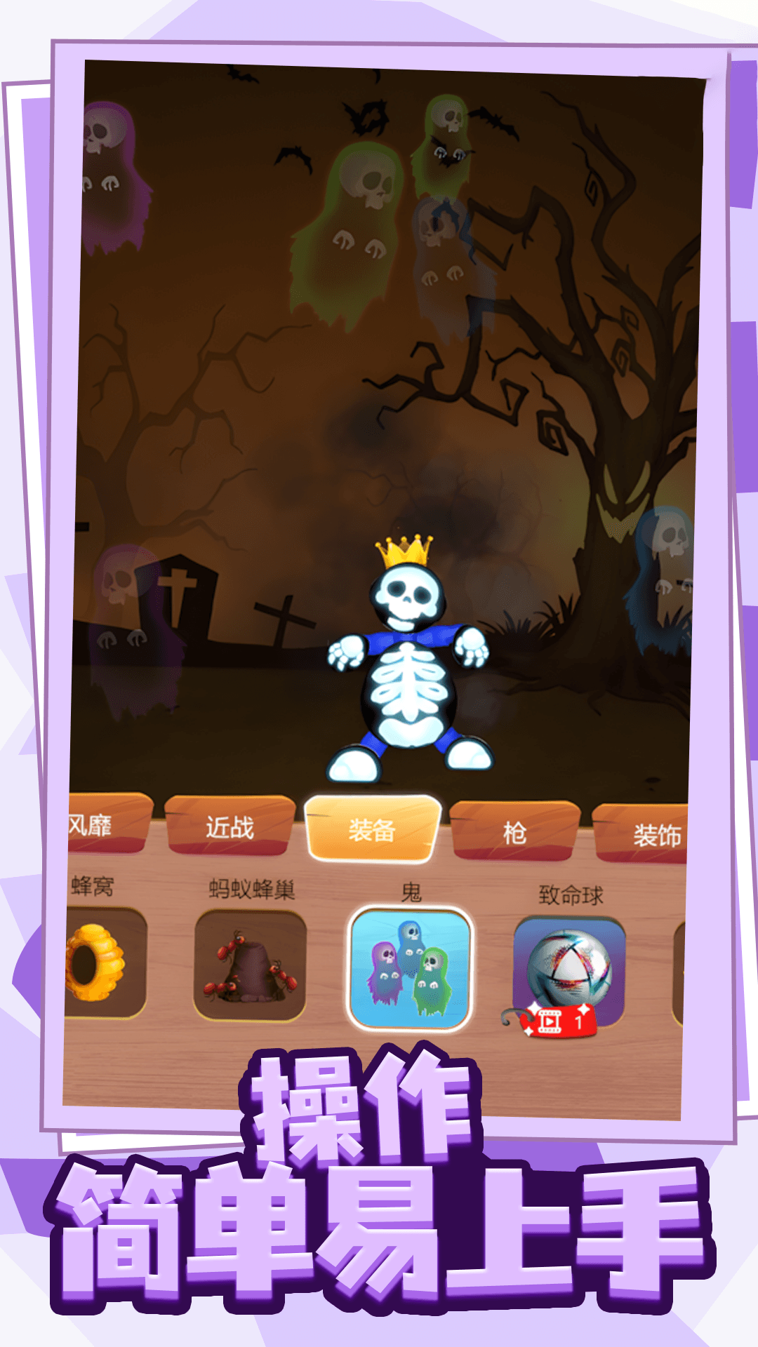 ѹйϷٷذװ14.1.0ͼ4