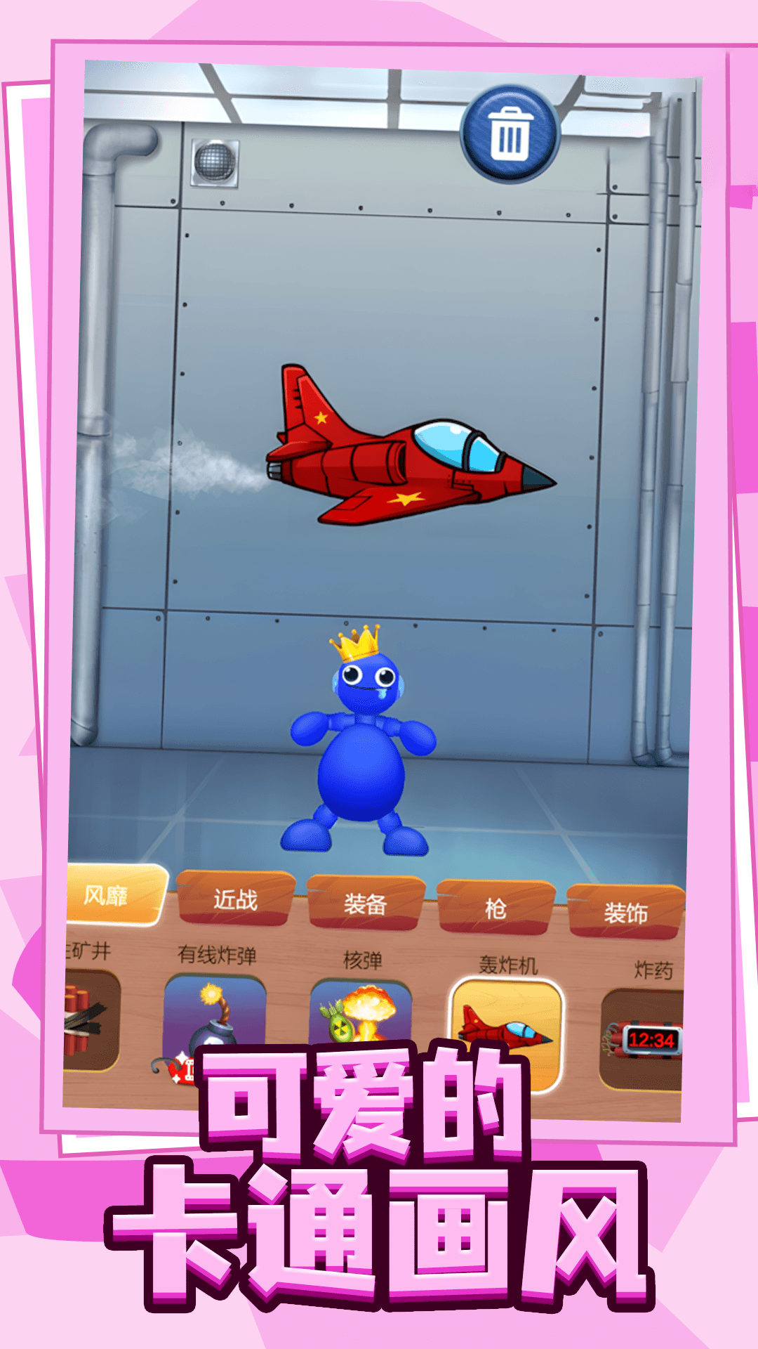 ѹйϷٷذװ14.1.0ͼ3