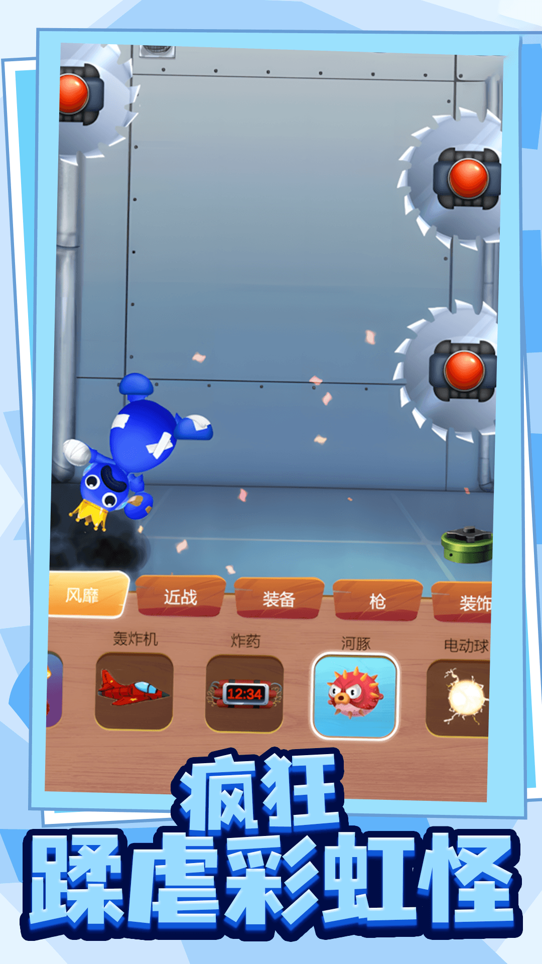 ѹйϷٷذװ14.1.0ͼ2