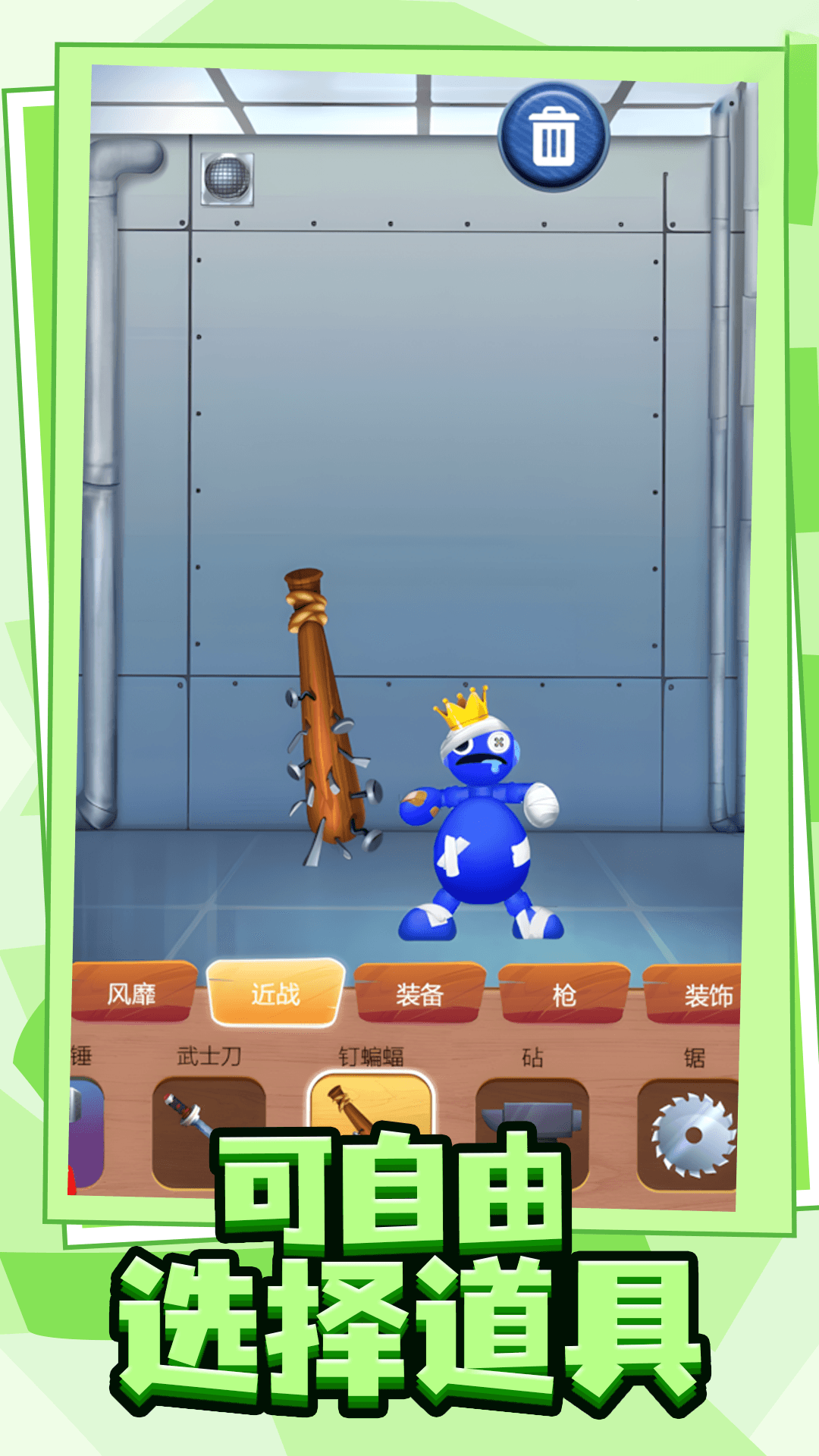 ѹйϷٷذװ14.1.0ͼ0