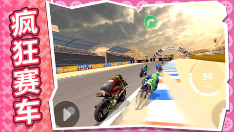 �������Ħ����Ϸ�ٷ���2.0.2��ͼ0