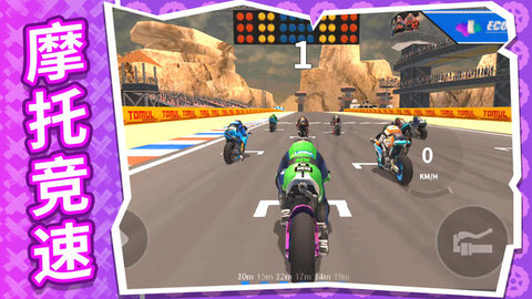 �������Ħ����Ϸ�ٷ���2.0.2��ͼ1