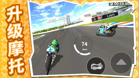 �������Ħ����Ϸ�ٷ���2.0.2��ͼ2