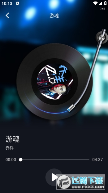 免费k歌大全安卓版 免费k歌大全安卓版