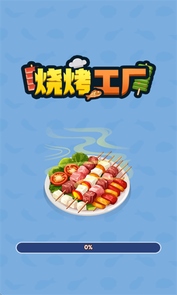 �տ�������Ϸ1.0.0.1��ͼ1