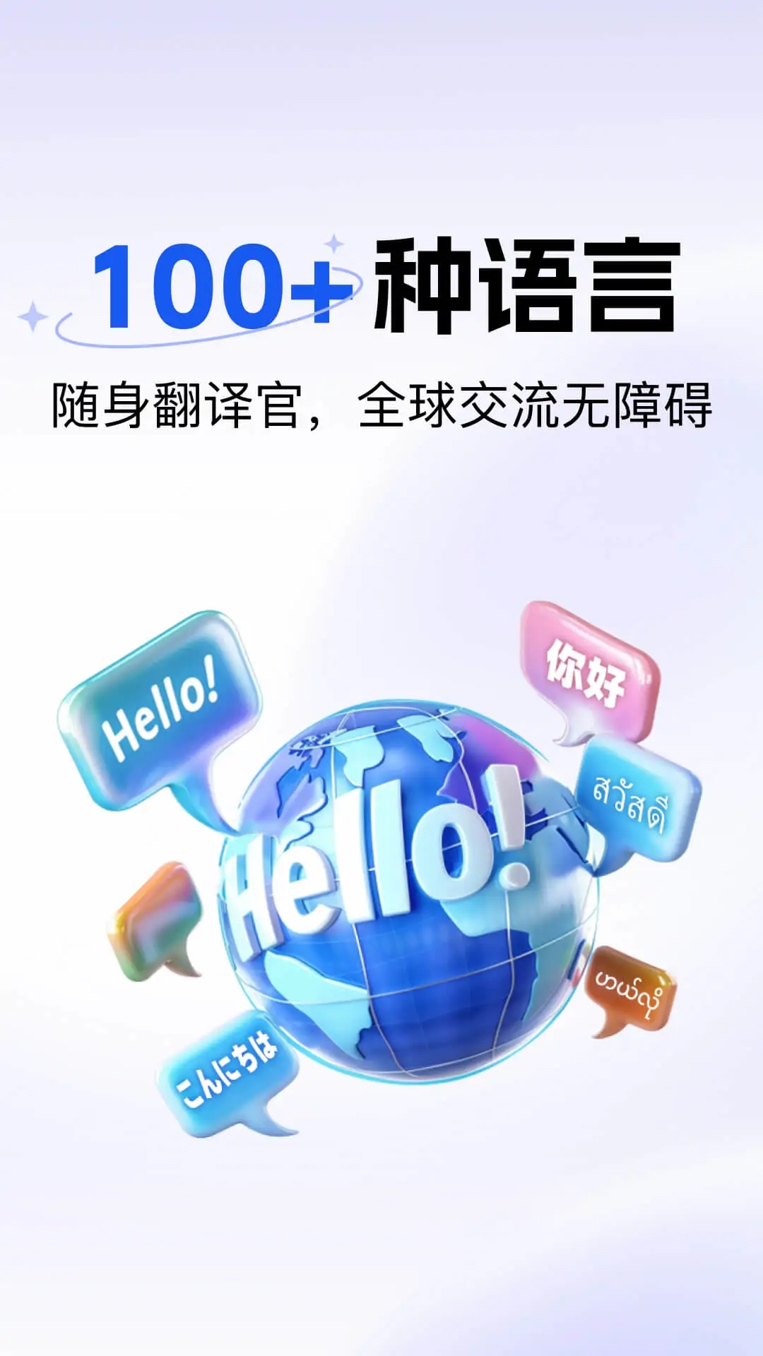 ���ٷ��������عٷ�����v2.0.400��ͼ3