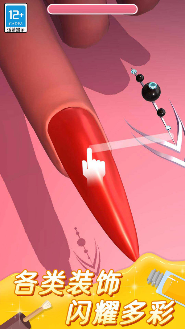 ����С��app�ٷ���v1.1.0���°��ͼ0