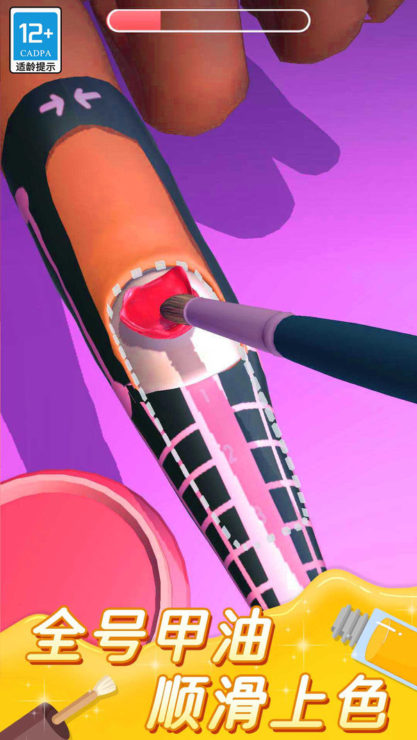 ����С��app�ٷ���v1.1.0���°��ͼ1