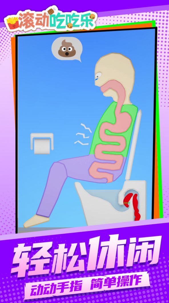 �����Գ��ְ�׿��v1.1.1���°��ͼ0