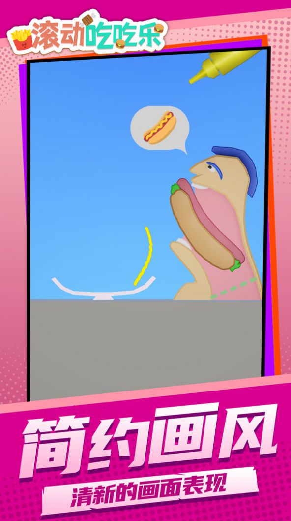 �����Գ��ְ�׿��v1.1.1���°��ͼ2