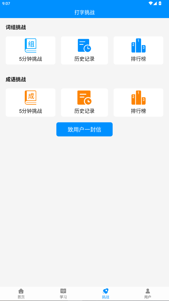 ƴ��������ϰ������װ��5.3��ͼ3