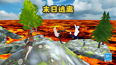 ĩ�������ֻ���1.0.0��׿���ͼ0