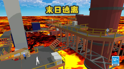 ĩ�������ֻ���1.0.0��׿���ͼ1