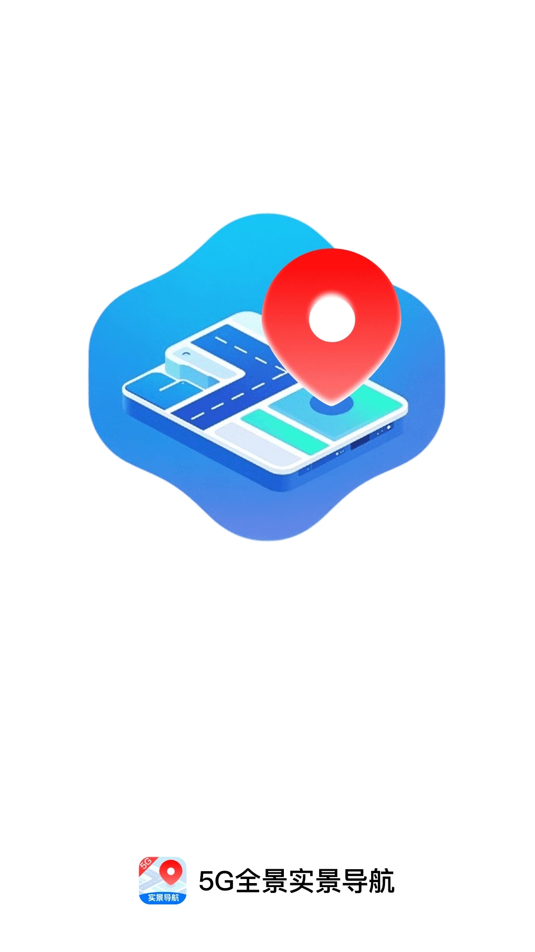 5Gȫ��ʵ������app��׿���ͼ2