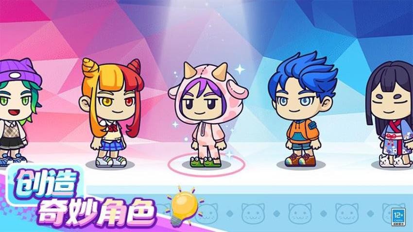 小小奇妙屋游戏最新版截图1