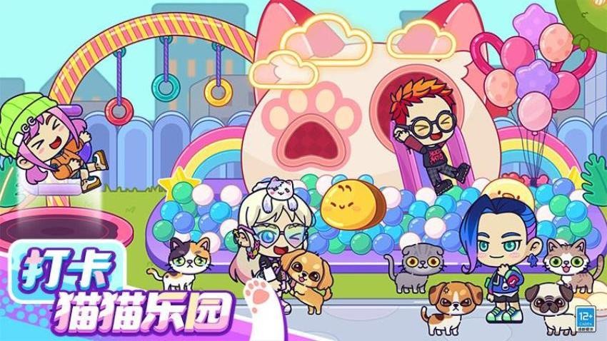 小小奇妙屋游戏最新版截图4