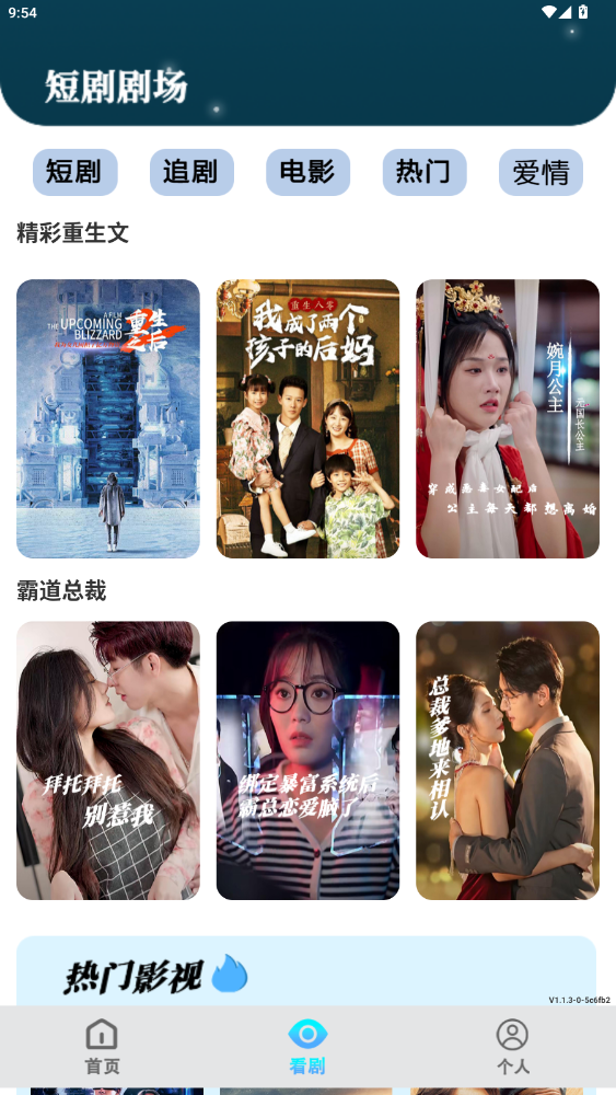 �̾��ȫ������������ذ�׿��