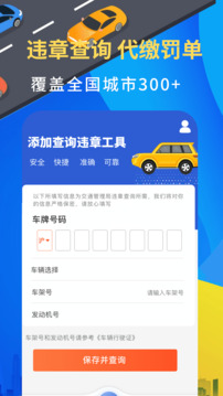 123Υ�²�ѯ�ֻ���6.5.6125��ͼ3