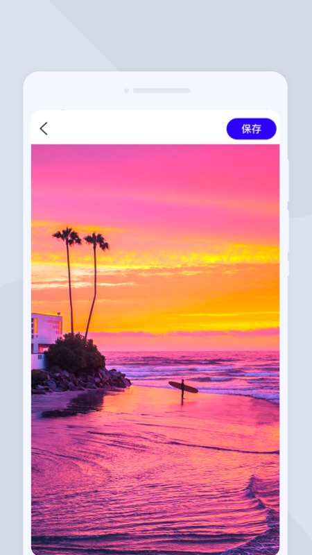 ʯ��ɨ��app���°�1.0.1��׿���ͼ3