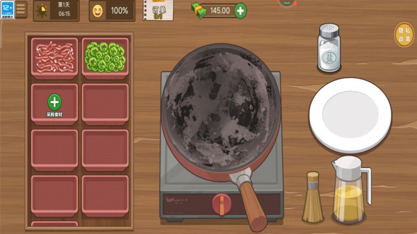 У��С�Ե����°�1.0.7��ͼ3