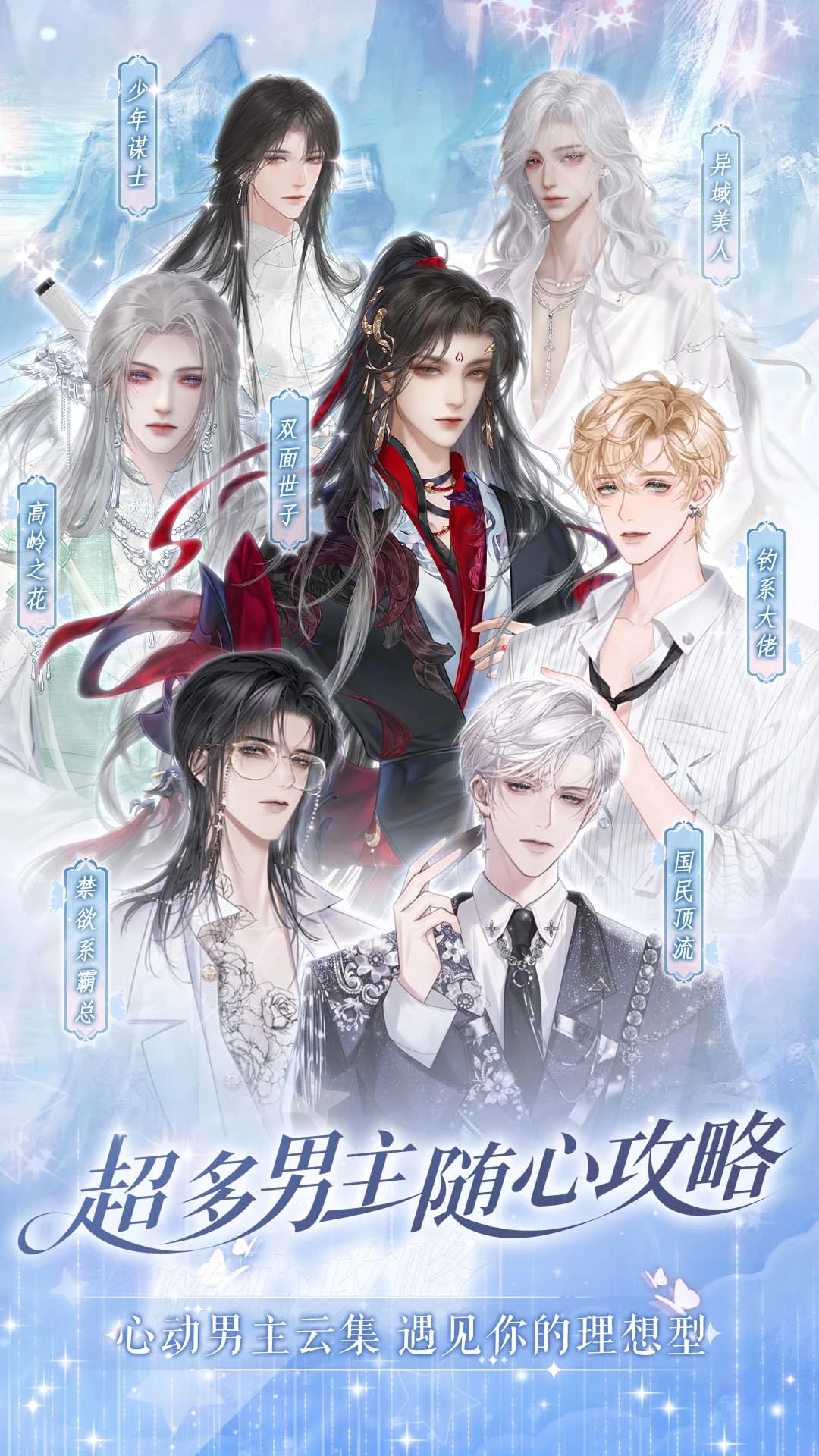 �ȹ��Ķ����ٷ�����2026���°�v3.24.0.1113��׿���ͼ3