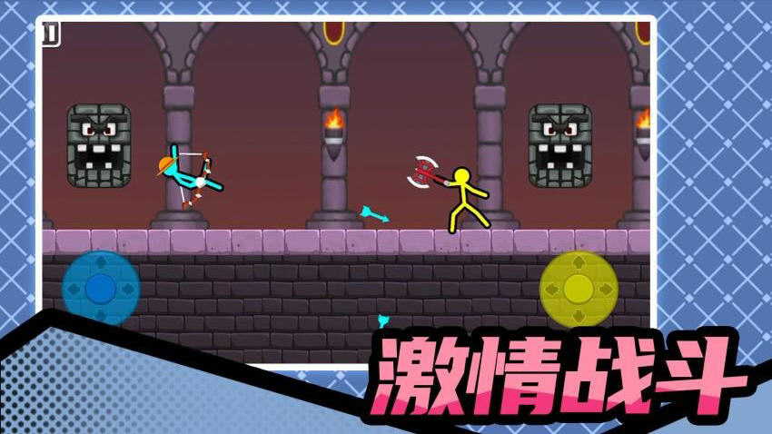 ����˱���3��Ϸ�ֻ����ͼ2