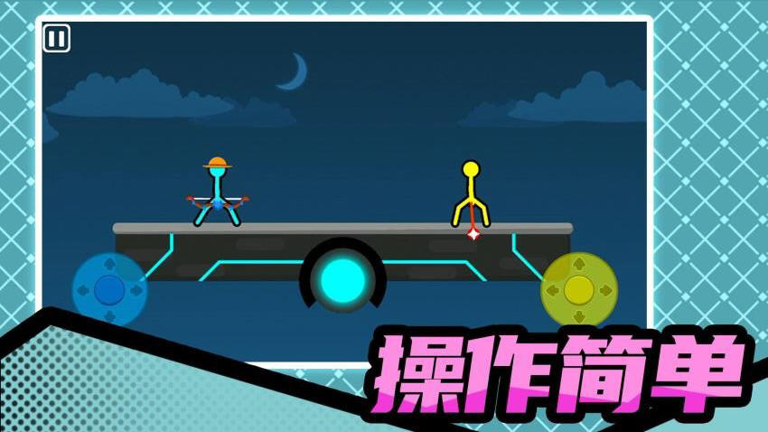 ����˱���3��Ϸ�ֻ����ͼ4