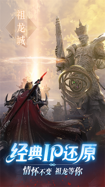 ������������֮ս��ѶӦ�ñ���1.50.0��ͼ1