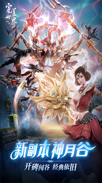 ������������֮ս��ѶӦ�ñ���1.50.0��ͼ0