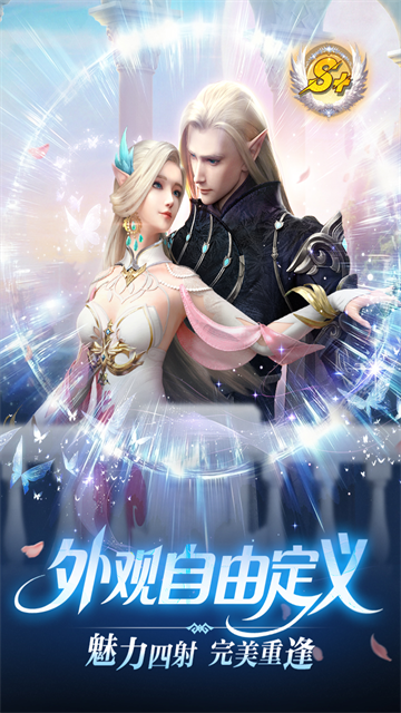 ������������֮ս��ѶӦ�ñ���1.50.0��ͼ2