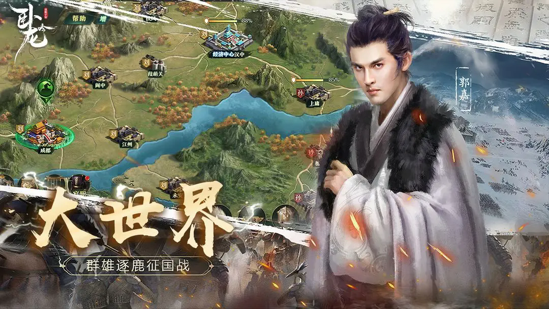 �������ֻ���Ӧ�ñ�������6.0.7.3��ͼ1