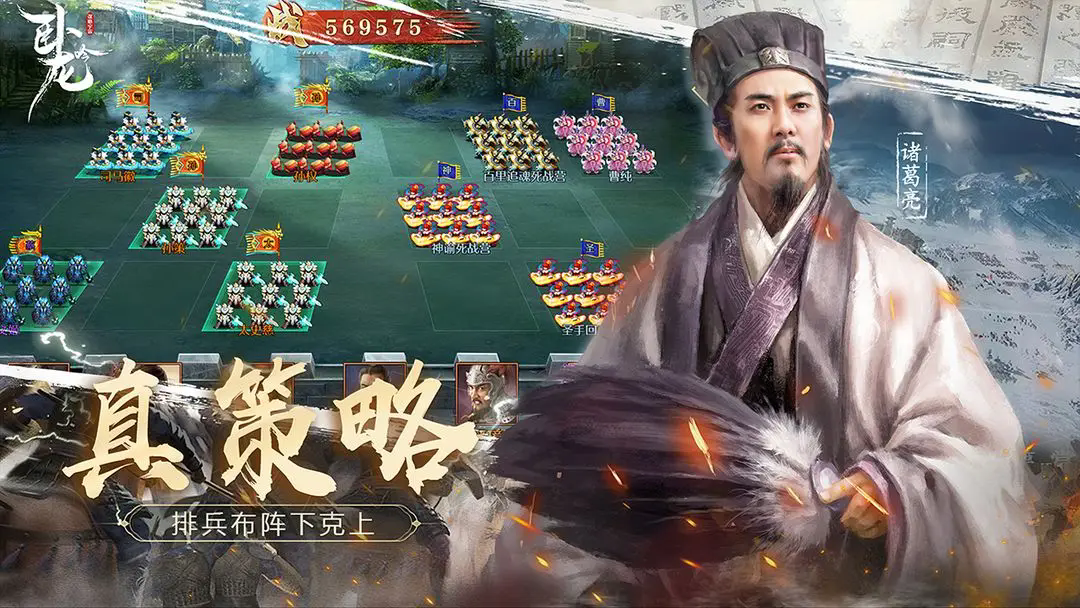 �������ֻ���Ӧ�ñ�������6.0.7.3��ͼ3