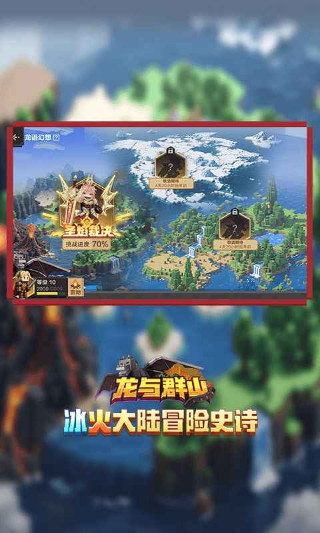 �ҵ������ƶ���Ӧ�ñ�������3.6.5.281741��ͼ0