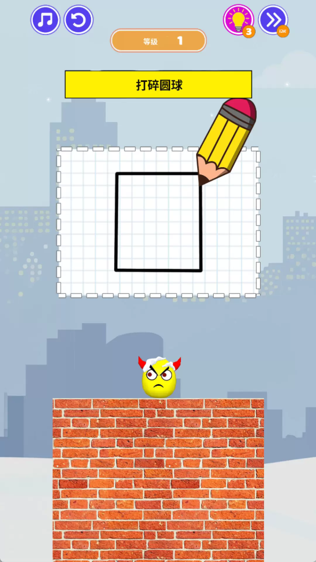 疯狂来突击手机最新版截图1