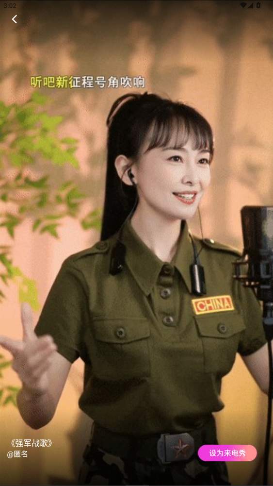 ��Ƥ�������Ƥ���������°�2.4.1.2��ͼ1