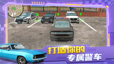 ������ʻģ������׿���°��ͼ1