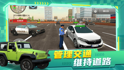 ������ʻģ������׿���°��ͼ0