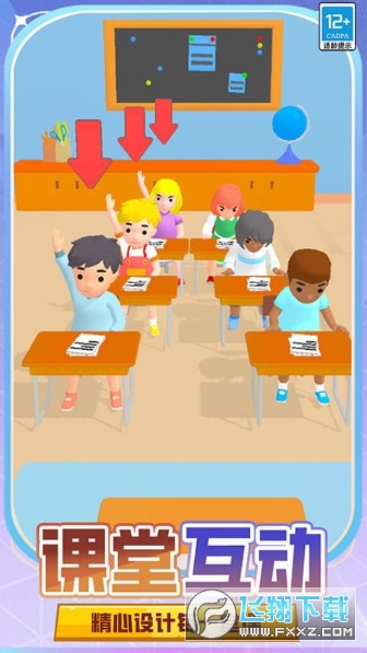 ѧУ��ʦģ���������ֻ���