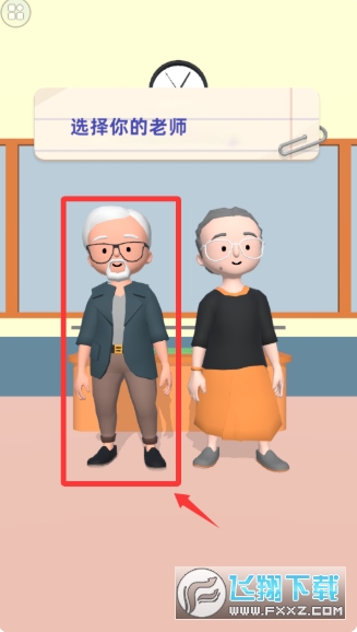 ѧУ��ʦģ���������ֻ���