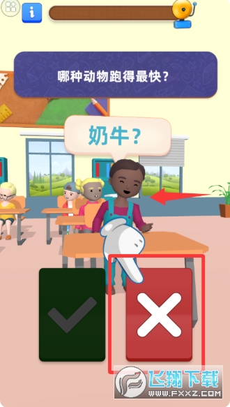 ѧУ��ʦģ���������ֻ���