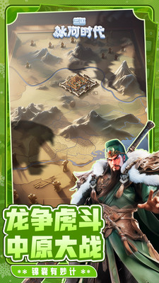 ��������ʱ���ֻ����°��ͼ0