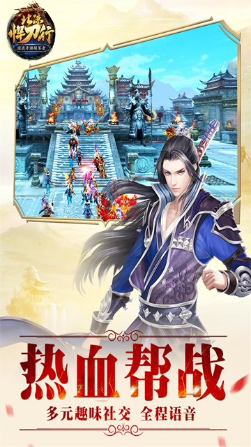 ������������ѶӦ�ñ����ͼ2