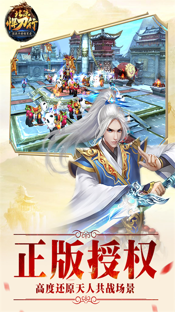 ������������ѶӦ�ñ����ͼ3