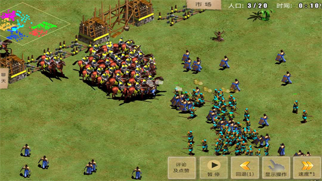 ָ��۹�Ӧ�ñ�������v1.9.95��ͼ2