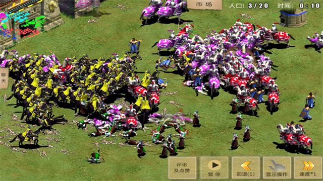 ָ��۹�Ӧ�ñ�������v1.9.95��ͼ1