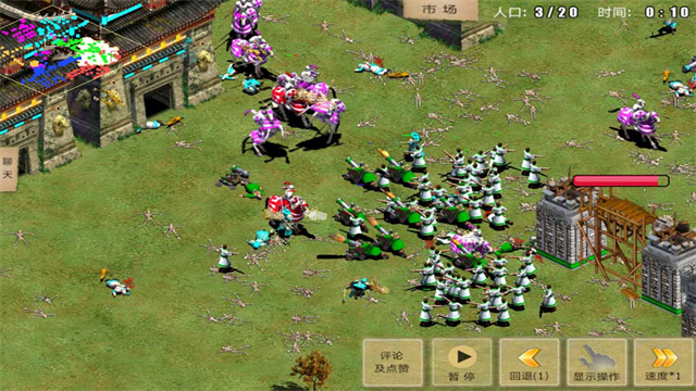 ָ��۹�Ӧ�ñ�������v1.9.95��ͼ3