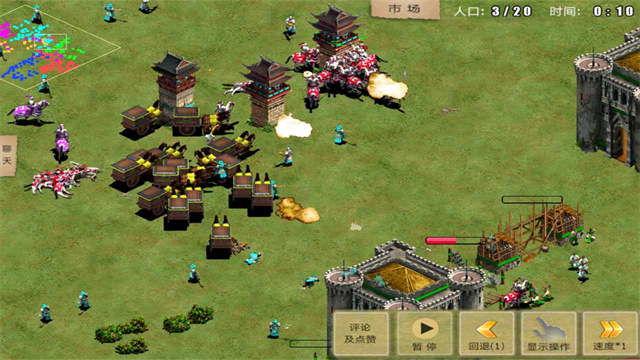 ָ��۹�Ӧ�ñ�������v1.9.95��ͼ0