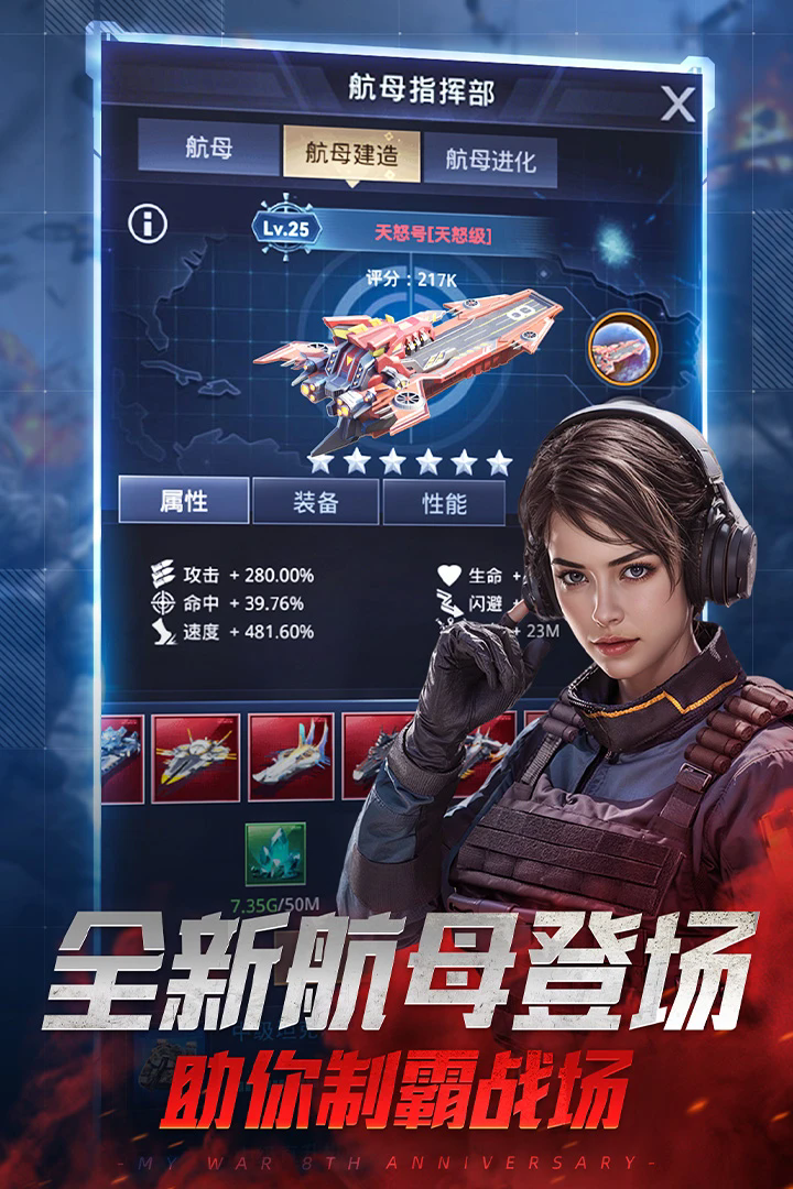 �ҵ�ʹ��Ӧ�ñ���v9.6.1��ͼ0