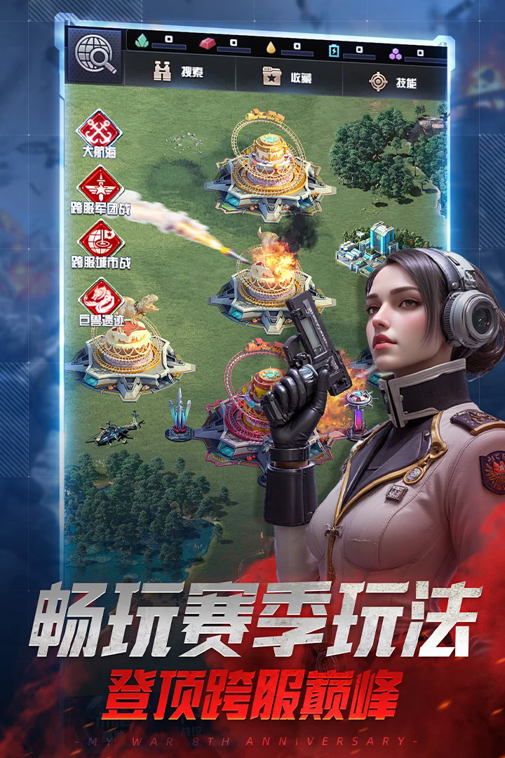 �ҵ�ʹ��Ӧ�ñ���v9.6.1��ͼ1